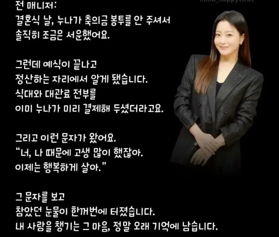 20260305135341_tkpJmeBYT6.webp