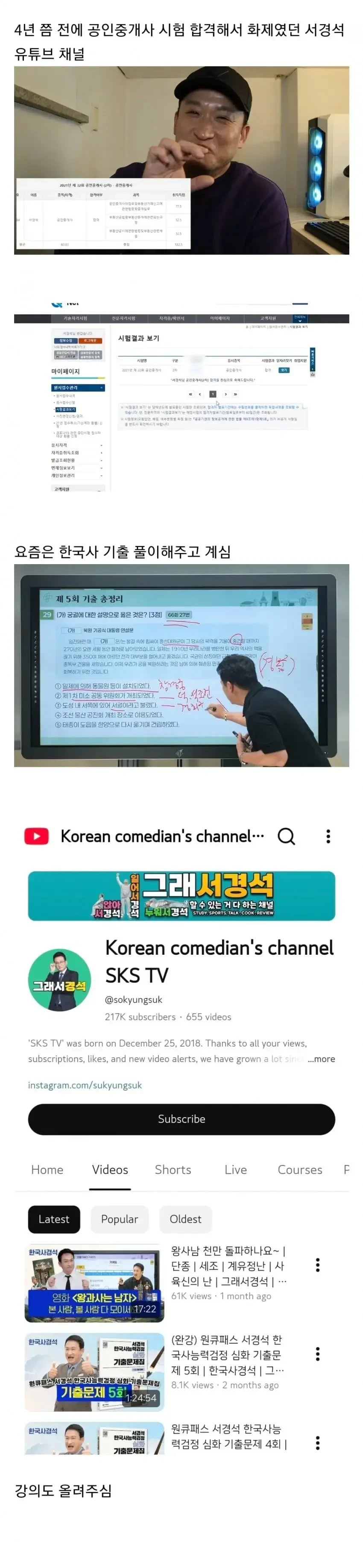 20260409053324_OKGBjiTlNp.webp