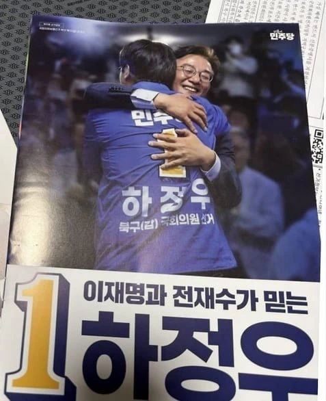 최욱 매불쇼 구독자 다빠져도 좋으니 하정우 한번만 만들어 주십쇼.