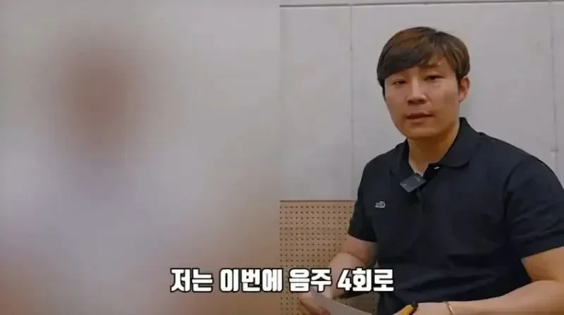 결국 구속이 되어버린 회사원