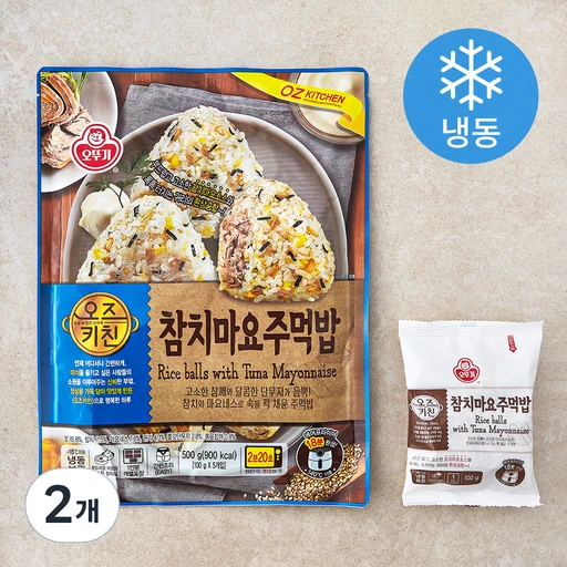 [ㅋㅍ]오뚜기 오즈키친 참치마요 주먹밥 (냉동), 500g, 2개( 9,980원, 35% 할인)
