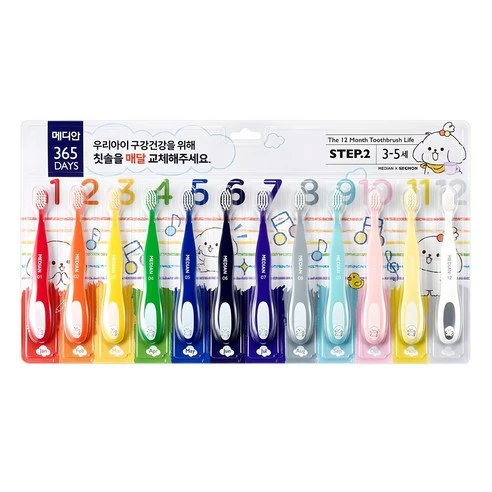 [ㅋㅍ]메디안 365DAYS STEP 2 어린이 칫솔, 혼합색상, 12개입, 1개( 9,900원, 18% 할인)