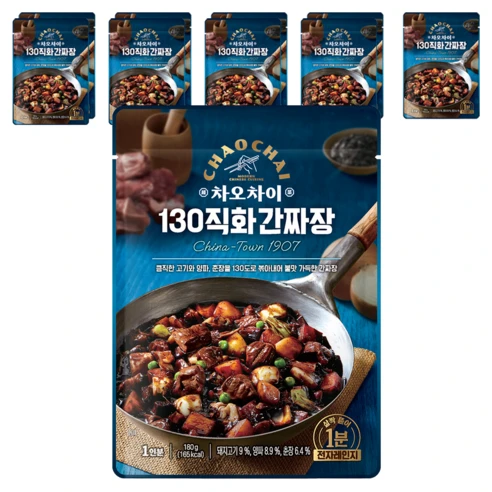 [ㅋㅍ]차오차이 130 직화 간짜장, 180g, 10개, 180g × 10개( 13,770원, 15% 할인)