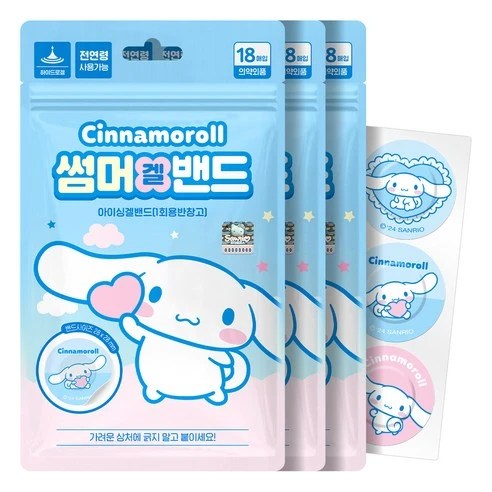 [ㅋㅍ]아텍스 시나모롤 썸머겔밴드, 18개입, 3개, 18개입 × 3개( 4,730원, 37% 할인)