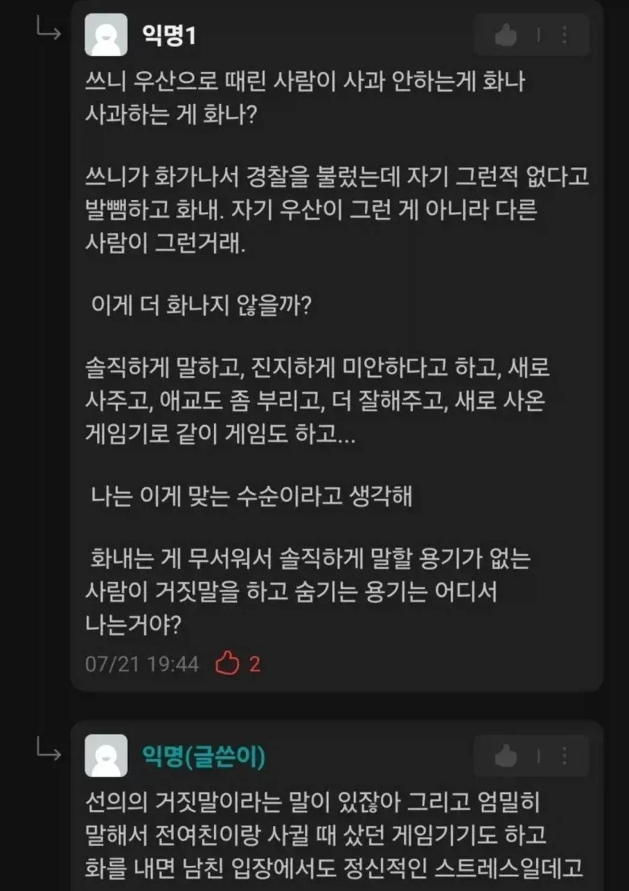 20260224104049_xDCxQ8TWmi.webp