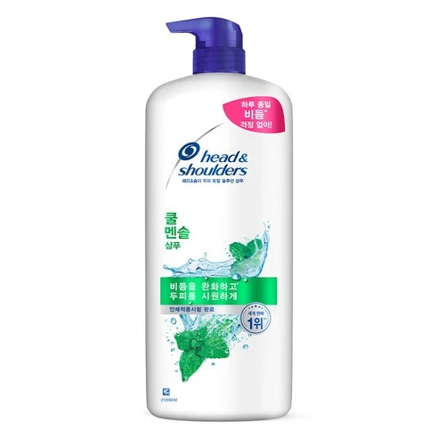 [ㅋㅍ]헤드앤숄더 두피 토탈 솔루션 샴푸 쿨 멘솔, 1.2L, 1개, 1.2L × 1개( 10,900원, 17% 할인)