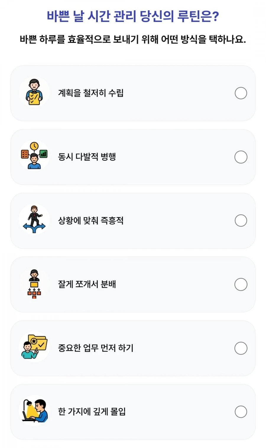 (페이북) 260627 1등뽑기
