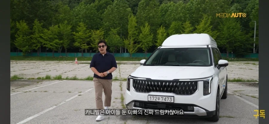 한국에서 카니발이 많이 팔리는 이유.jpg