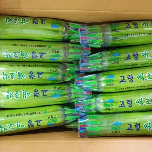 [ㅋㅍ]클릭마켓 애호박 국내산, 1박스( 17,500원, 30% 할인)