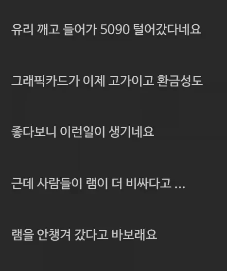 20260222204303_2m7JV0ABp1.webp