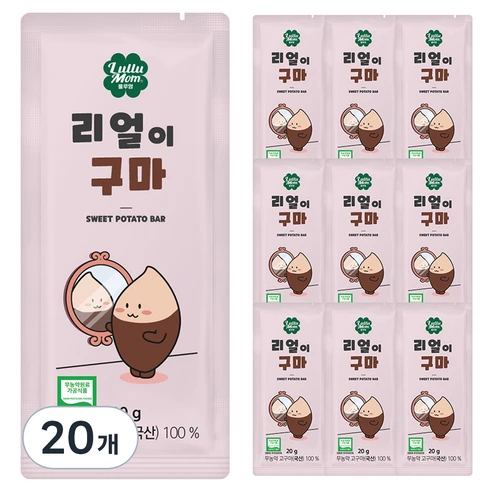 [ㅋㅍ]룰루맘 리얼이구마, 20g, 20개, 20g × 20개( 21,900원, 25% 할인)