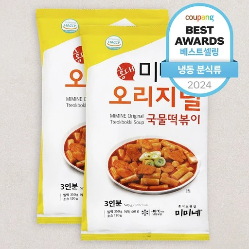 [ㅋㅍ]미미네 오리지널 국물떡볶이 (냉동)( 5,800원, 44% 할인)