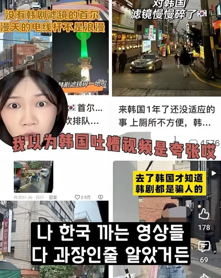 20260706132452_MQPUdqL9Wf.webp