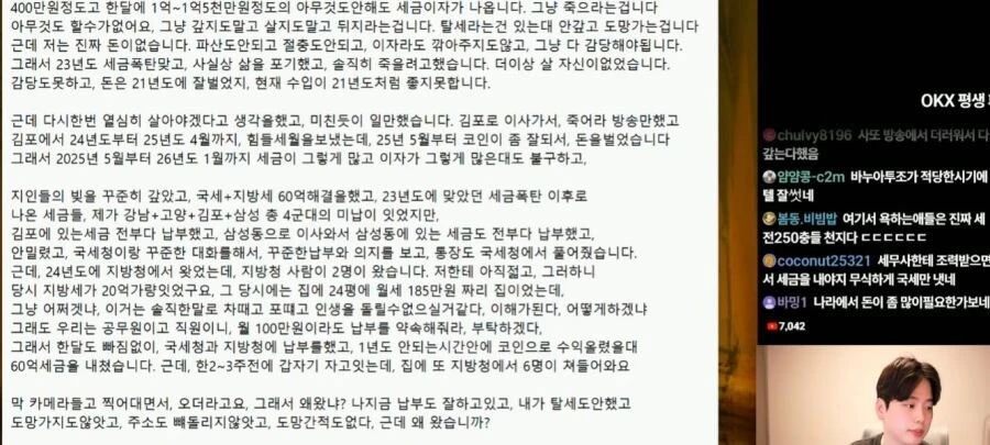 20260313212026_yb7AE1fXW1.jpeg