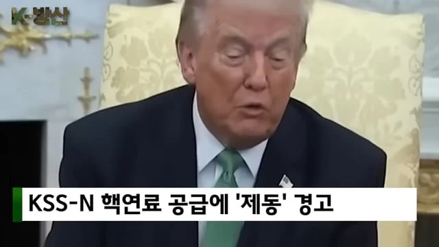 videoframe_23240.png