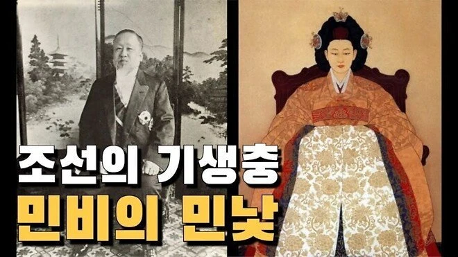 한국역사에서 가장 미화된 인물..jpg
