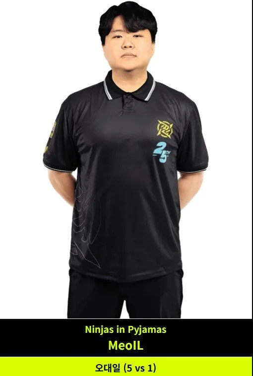 프랑스 호텔에서 사기당한 한국 철권 프로게이머.jpg