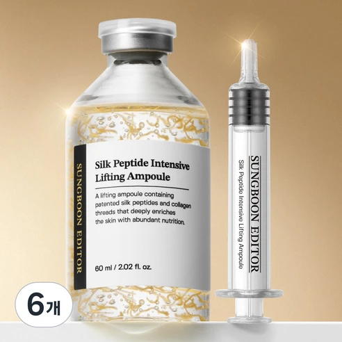 [ㅋㅍ]홈쇼핑 상품 성분에디터 녹는실 리프팅 실크 펩타이드 앰플 대용량, 6개, 60ml( 84,100원, 14% 할인)