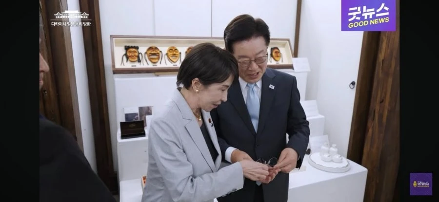 다카이치 보통 여자 아니네요