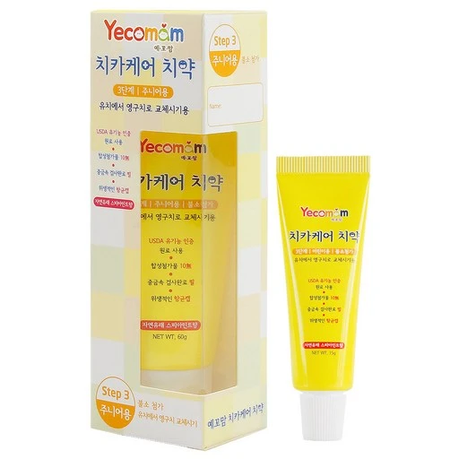 [ㅋㅍ]예꼬맘 치카케어 3단계 60g + 소형치약 15g, 1세트( 3,000원, 40% 할인)