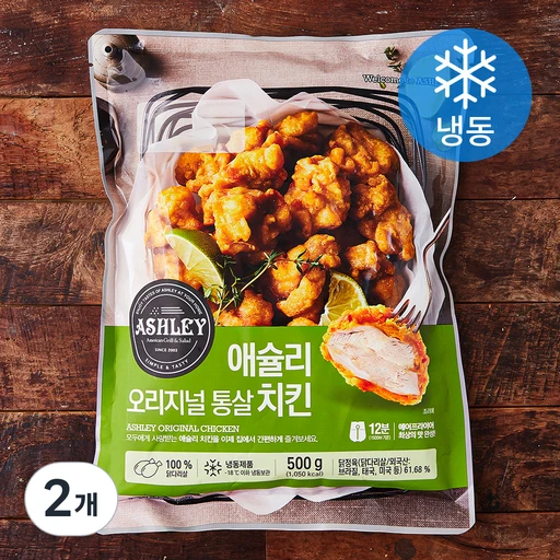 [ㅋㅍ]애슐리 오리지널 통살 치킨 (냉동), 500g, 2개( 10,140원, 30% 할인)