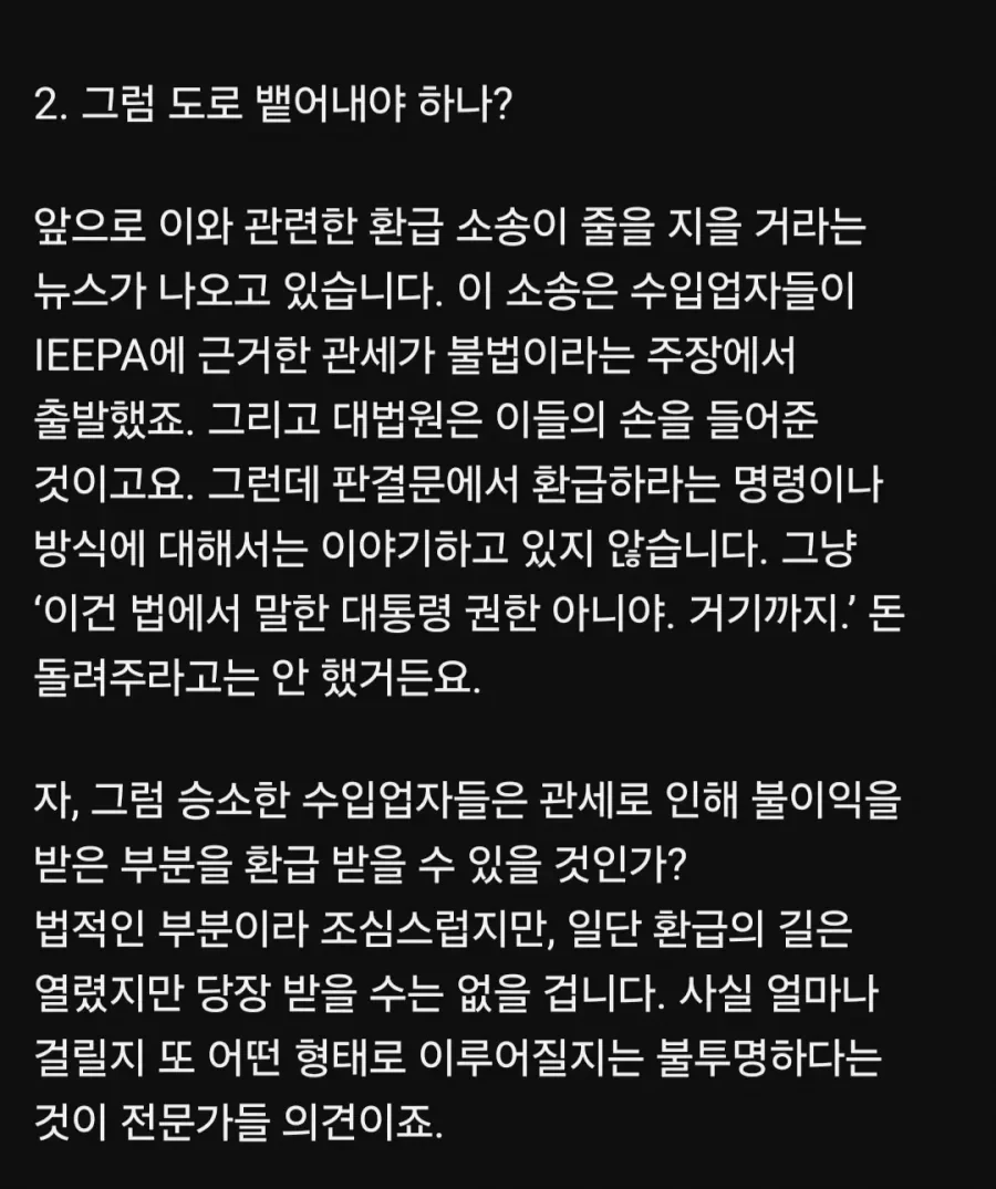 20260221232416_6X3OhREae8.webp