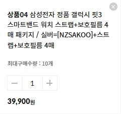 패키지.png