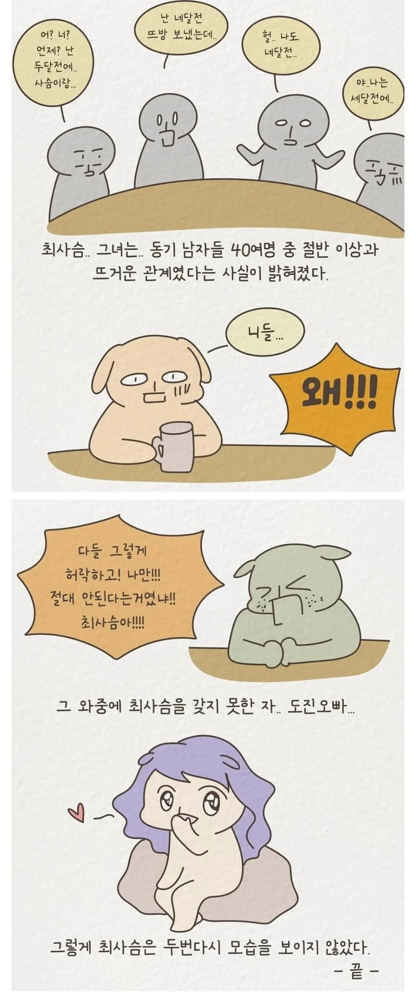 20260504195122_qSDAhBYMDn.jpeg