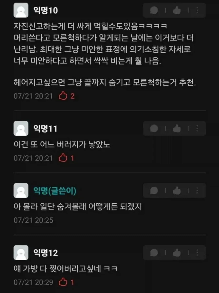 20260224104052_Up1LCuXY4w.webp