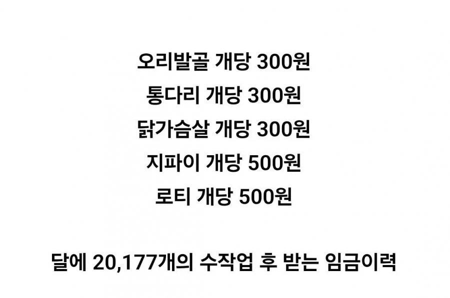 20260615095611_TWsFoatARL.jpeg