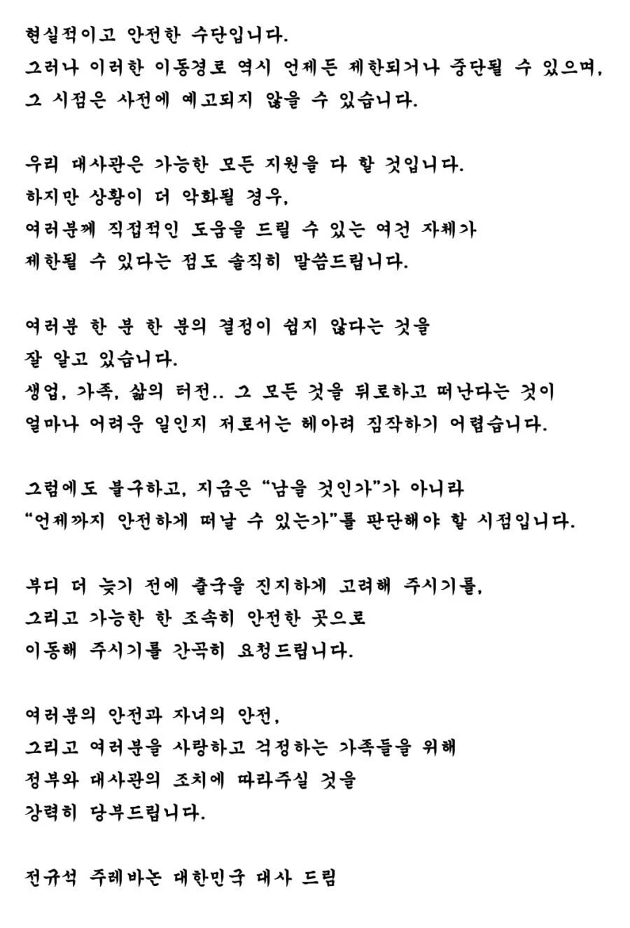 20260409102203_08lhkyhzIq.jpg