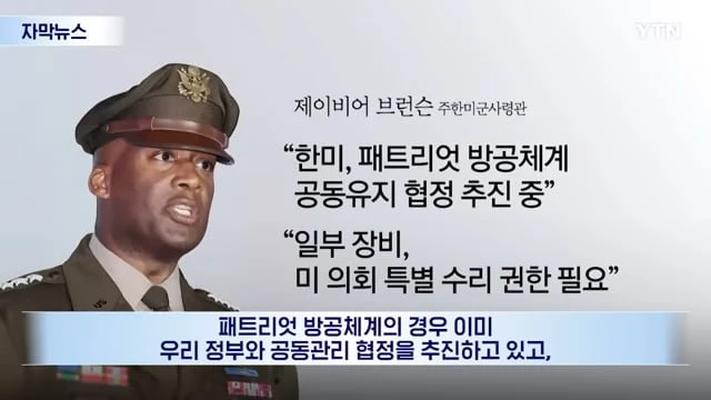 videoframe_56264.png