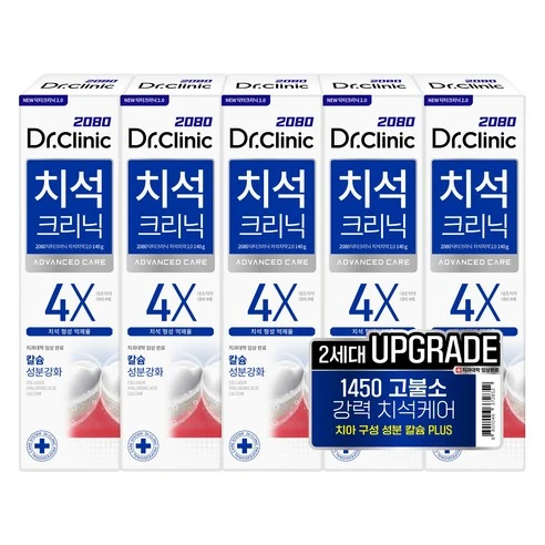[ㅋㅍ]2080 닥터크리닉 고불소 1450 치석치약 2.0, 140g, 5개, 140g × 5개( 7,820원, 13% 할인)