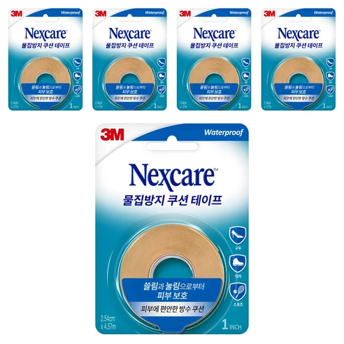 [ㅋㅍ]넥스케어 물집방지 쿠션 테이프, 2.54 x 4.5..., 5개( 19,770원, 18% 할인)