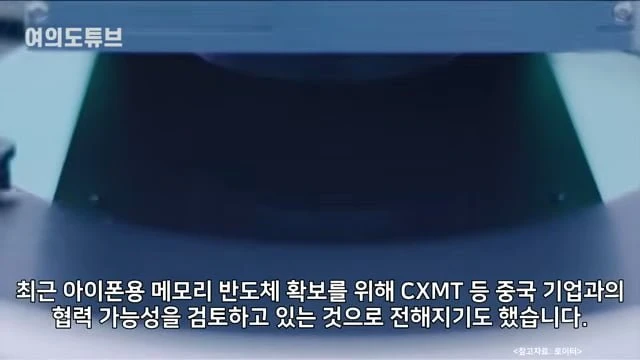 videoframe_123648.png