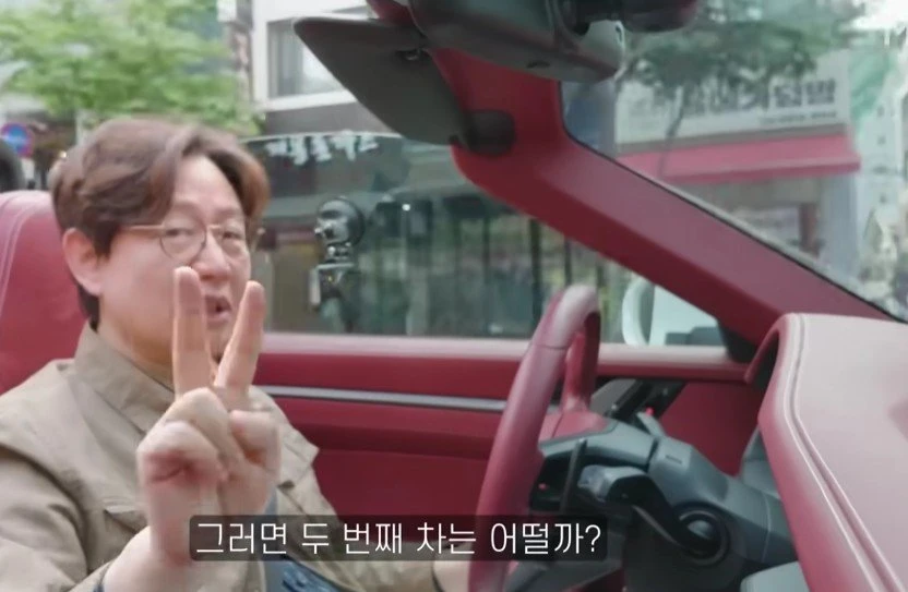 김한용 현대차 또 사고싶지 않다