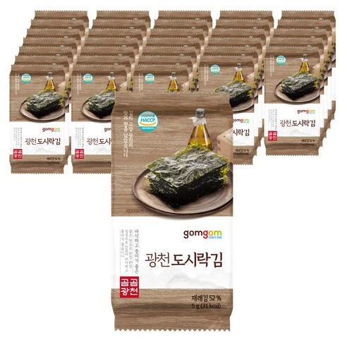 [ㅋㅍ]곰곰 광천 도시락김, 5g, 32개( 8,490원, 21% 할인)