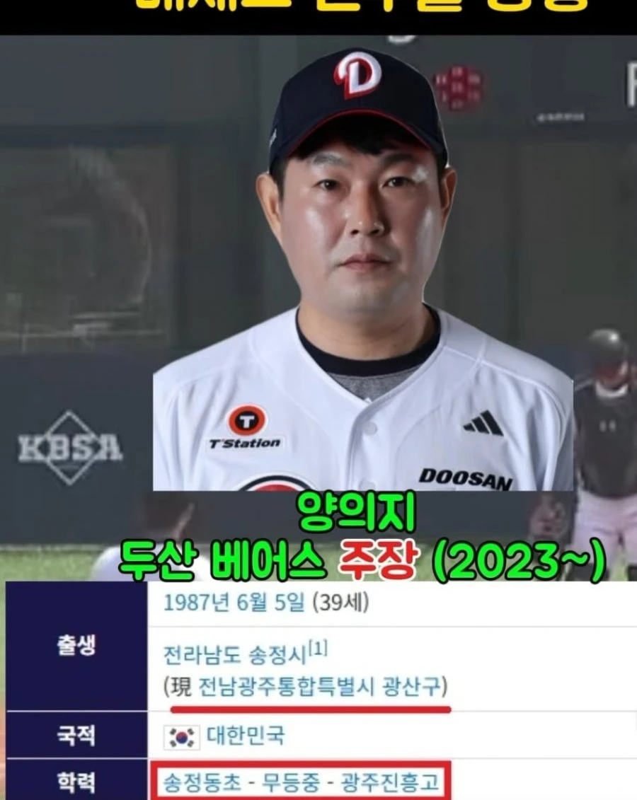 20260701213452_yyJr1MQBOX.jpg