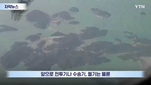 videoframe_41677.png
