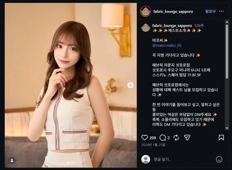 키 140cm 여자의 단점.mp4