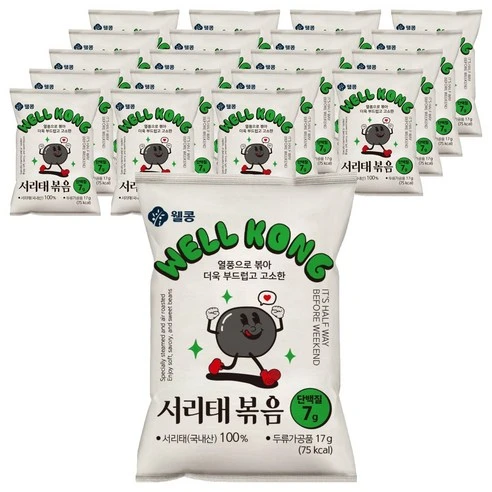 [ㅋㅍ]웰콩 서리태 볶음, 20개, 17g( 11,900원, 12% 할인)