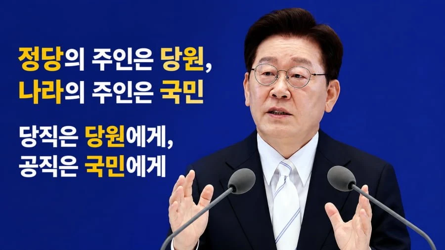 20260714125546_BFRFewIOoi.png