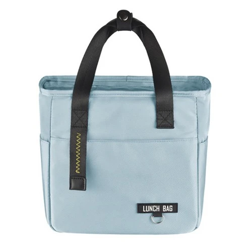 [ㅋㅍ]스퀘어 라이트 보온보냉가방( 7,180원, 39% 할인)