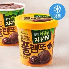 [ㅋㅍ]풀무원 식물성 지구식단 플랜또 초코브라우니 (냉동), 474ml, 1개입, 1개( 10,420원 )