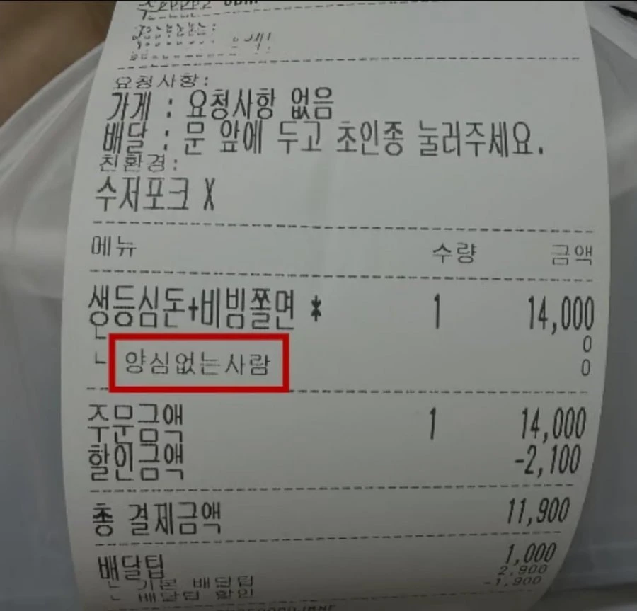 20260501152240_6c4XHQfJaE.jpg