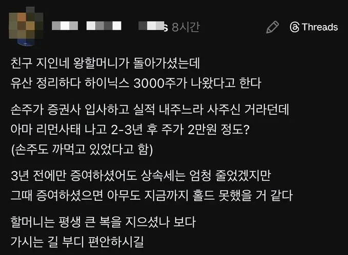 20260225101231_qwKdge1P4x.webp