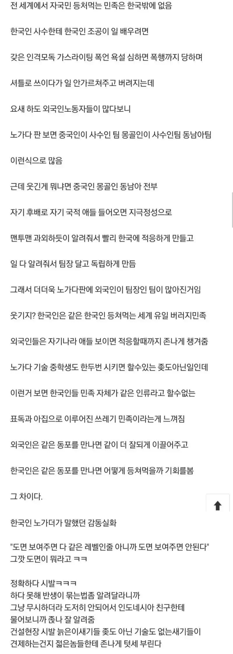 20260725162503_HZiY22xtdh.webp