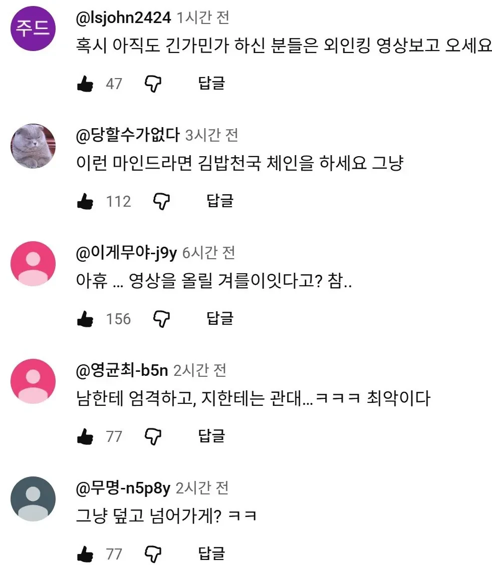20260505165252_gYOJiNLUYG.webp