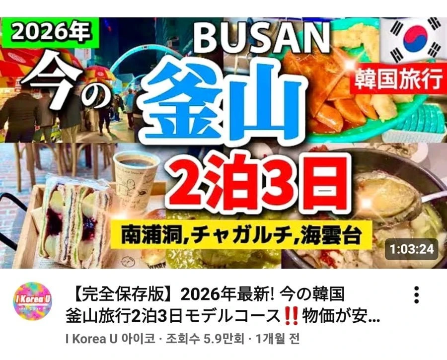 20260602163723_2AzQPa1xtY.jpg