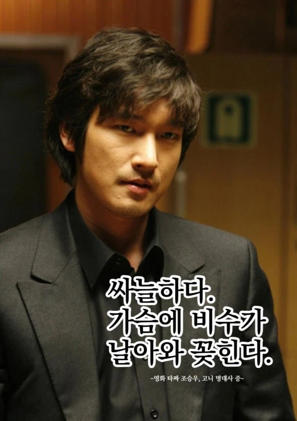오전에 주식창을 보고 있던 분들의 표정.jpg